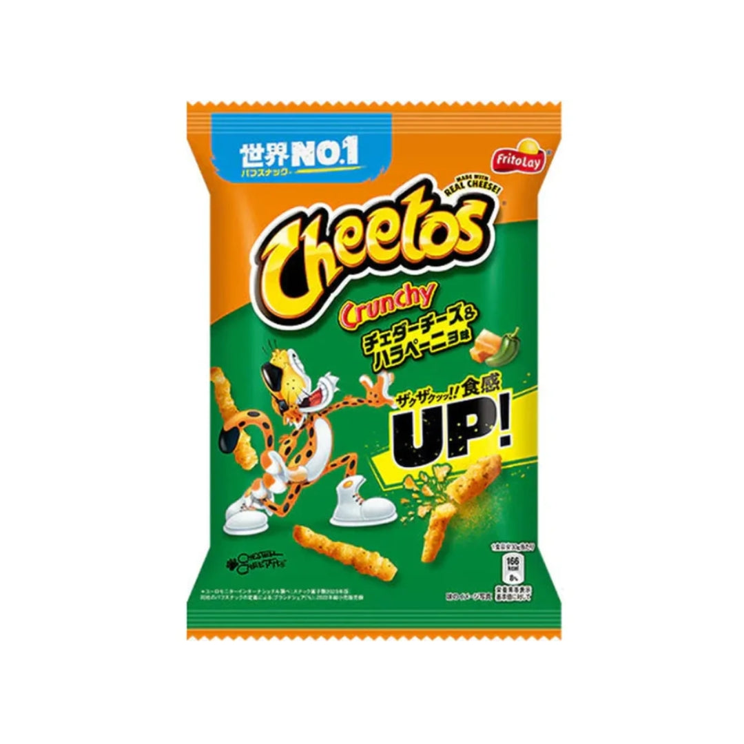 Cheetos Crunchy Cheddar Cheese & Jalapeno - 75 gram