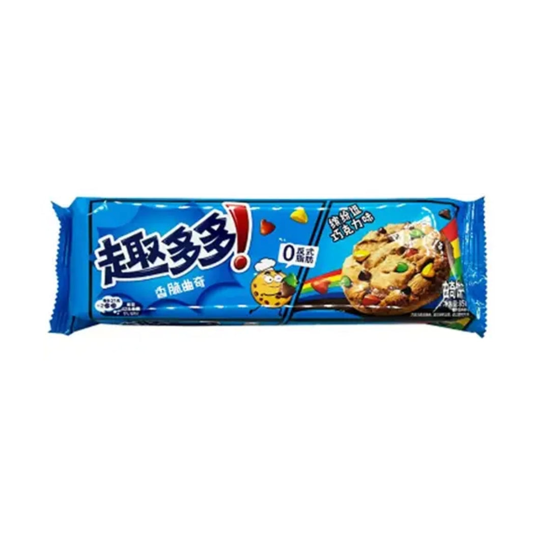Chips Ahoy! Crispy Cookies Colorful - 85 gram