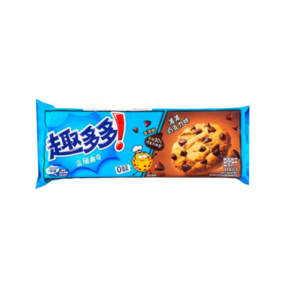 Chips Ahoy! Crispy Cookies Rich Chocolate - 85 gram