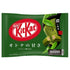 KitKat Mini Rich Matcha