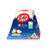 KitKat Mount Fuji Blueberry Cheesecake - 9 stuks