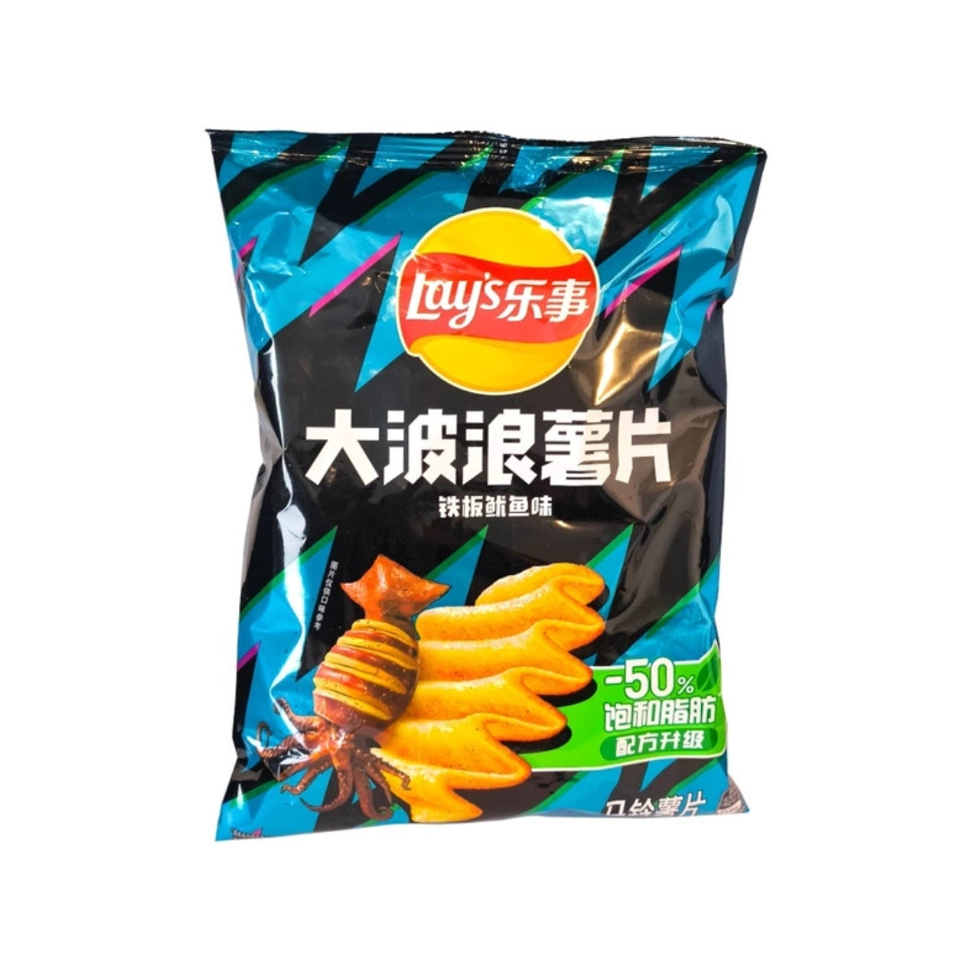 Lay's Big Wave Grilled Squid - 70 gram