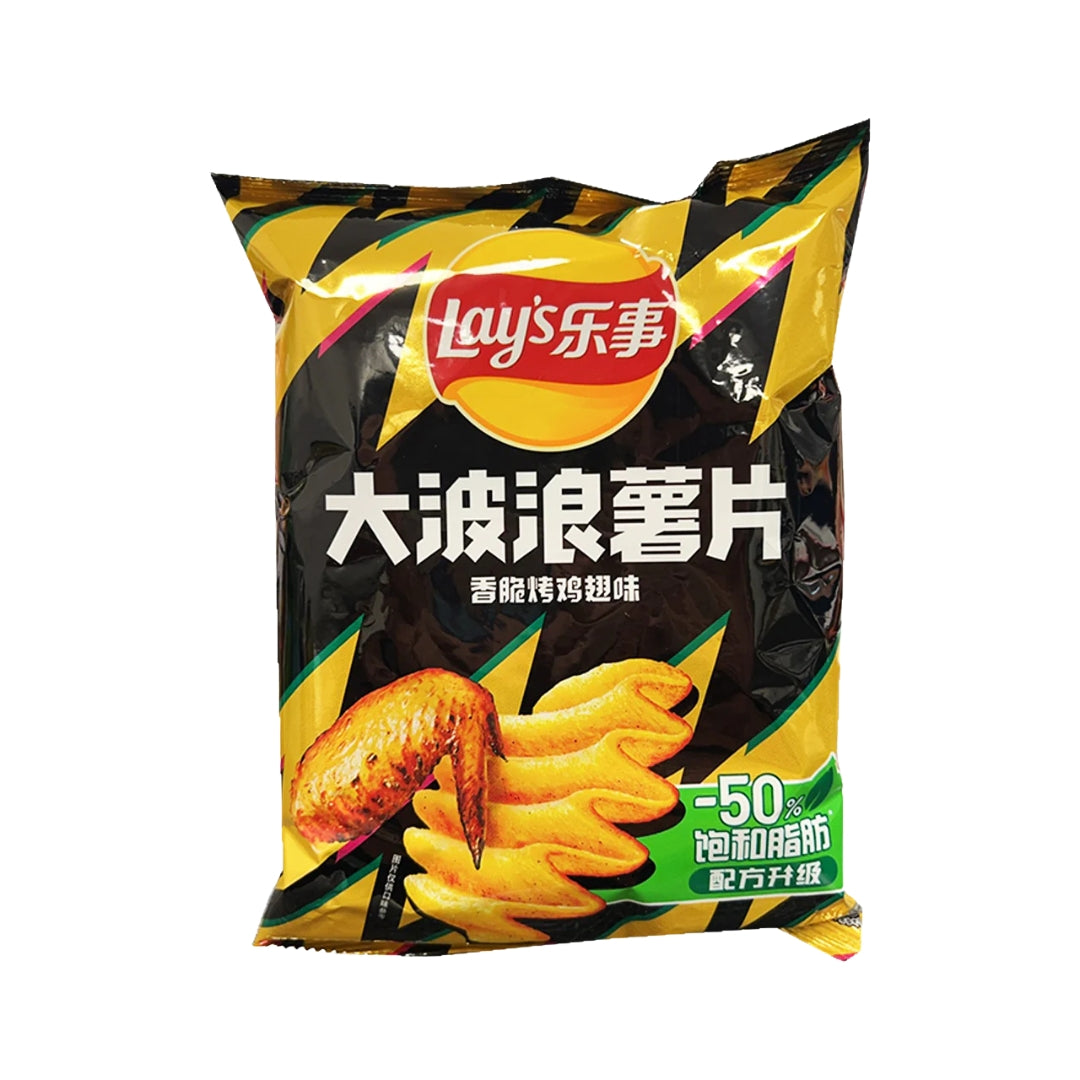 Lay's Big Wave Roasted Chicken Wing - 70 gram