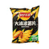 Lay's Big Wave Roasted Chicken Wing - 70 gram