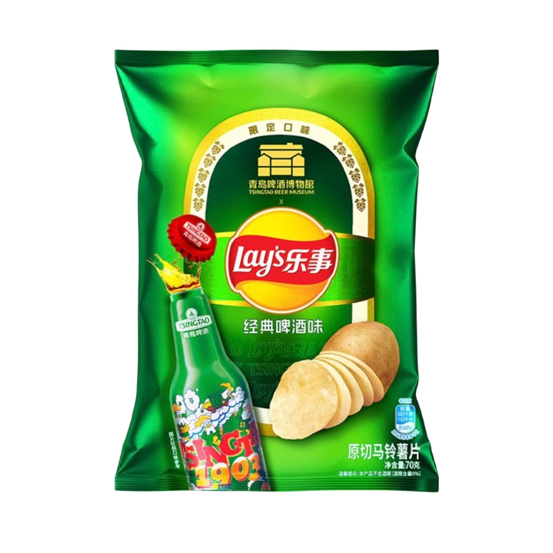 Lay's Classic Tsingtao Beer - 70 gram