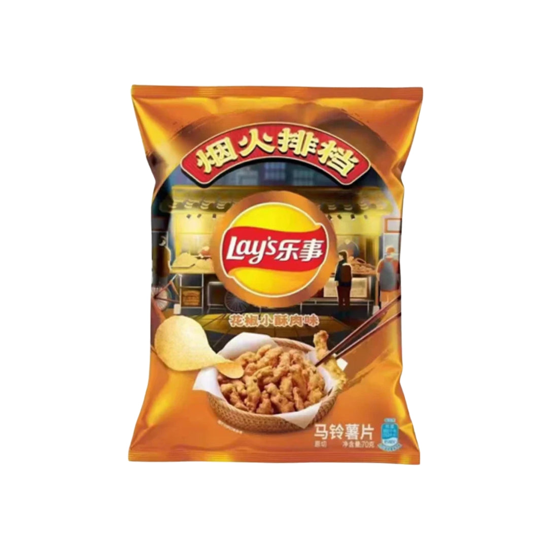 Lay's Crispy Pork With Sichuan Peppercorns - 70 gram