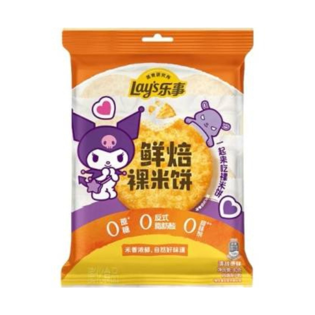 Lay's Fresh Baked Rice Cracker - 80 gram