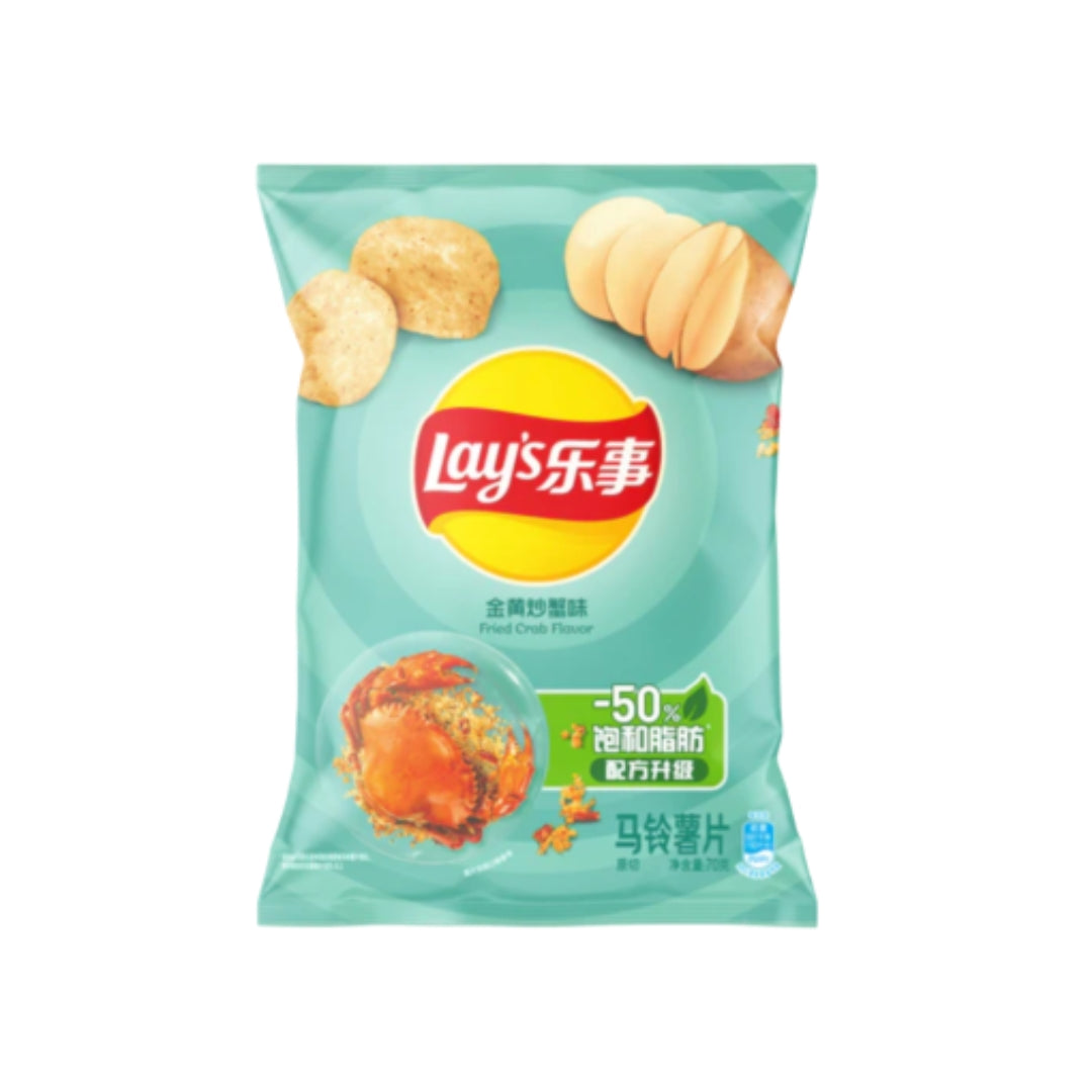 Lay's Fried Crab Flavor - 70 gram