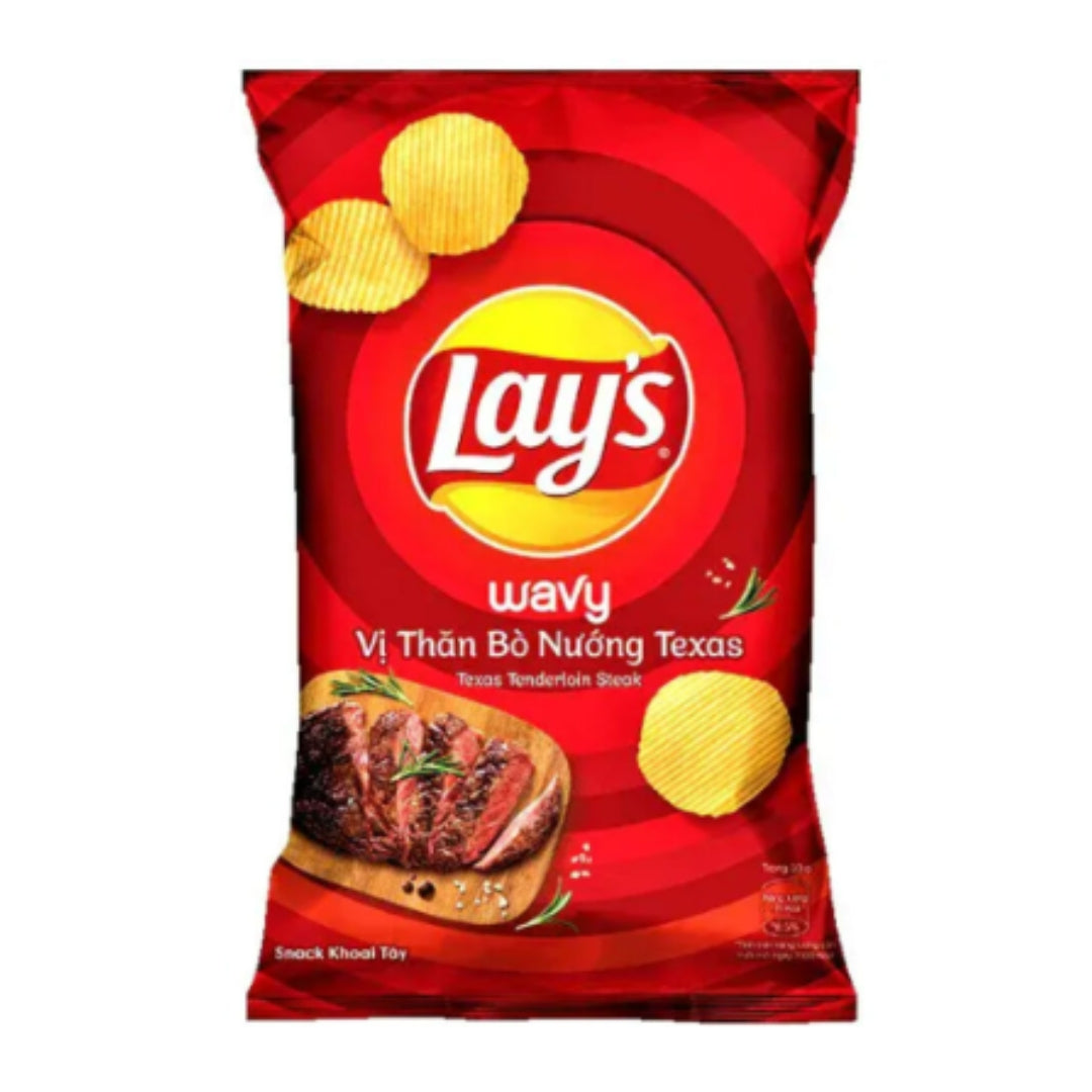 Lay's Grilled Beef Tenderloin - 90 gram