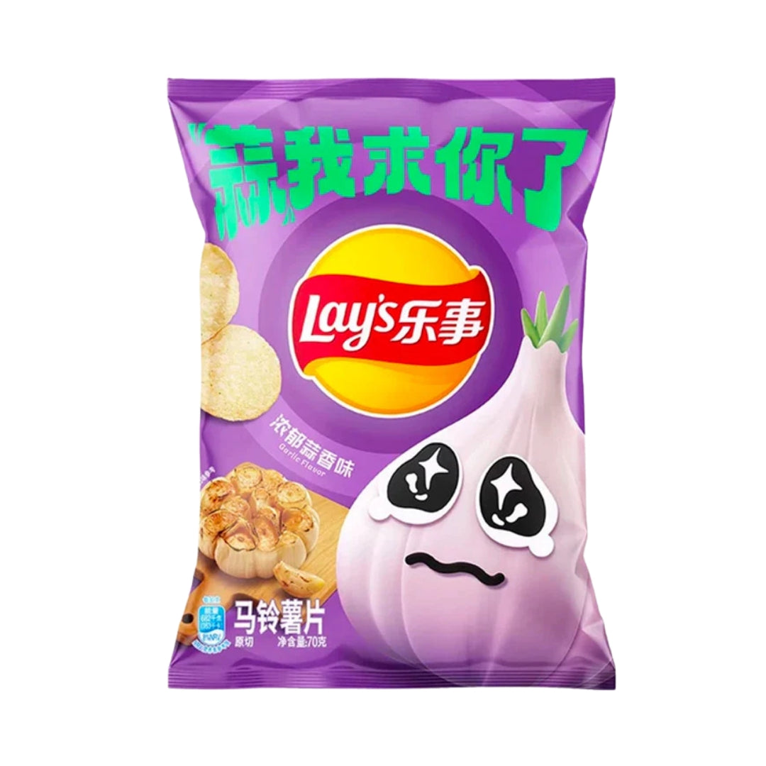 Lay's LIMITED EDITION Garlic - 70 gram