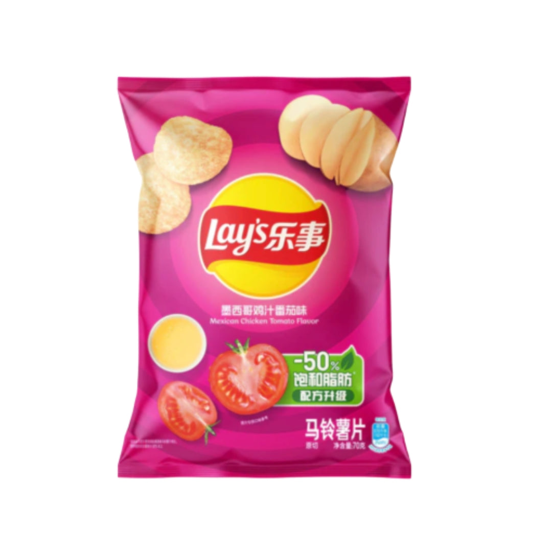 Lay's Mexican Chicken Tomato - 70 gram