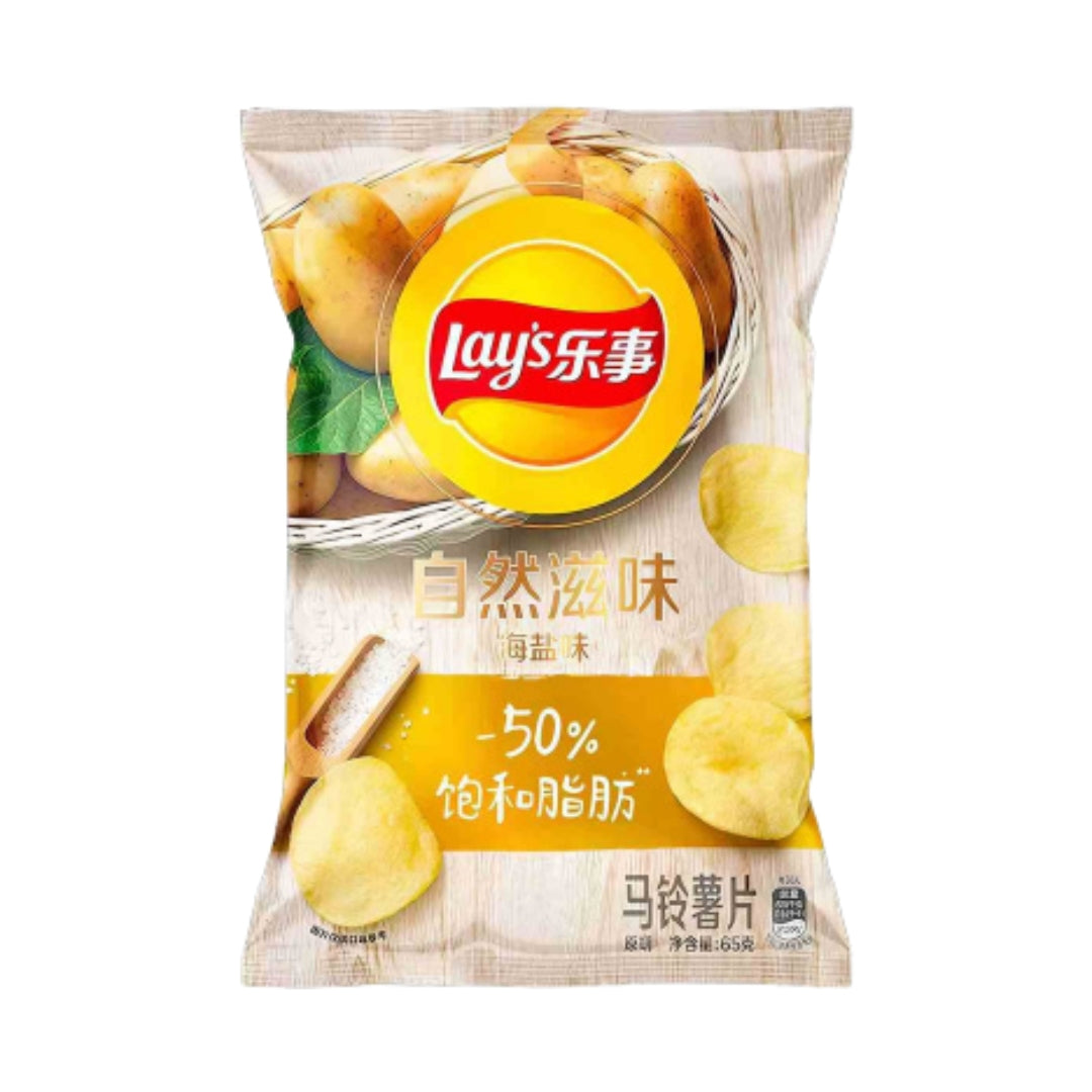 Lay's Natural Sea Salt - 65 gram