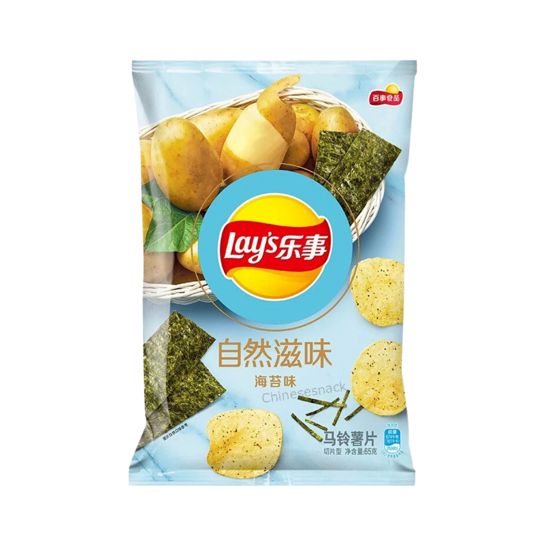 Lay's Natural Seaweed - 65 gram