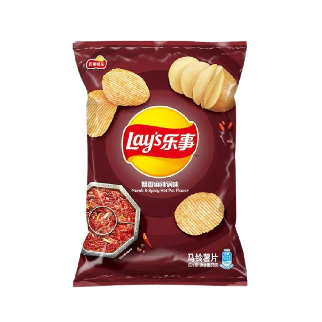 Lay's Numb & Spicy Hot Pot - 70 gram