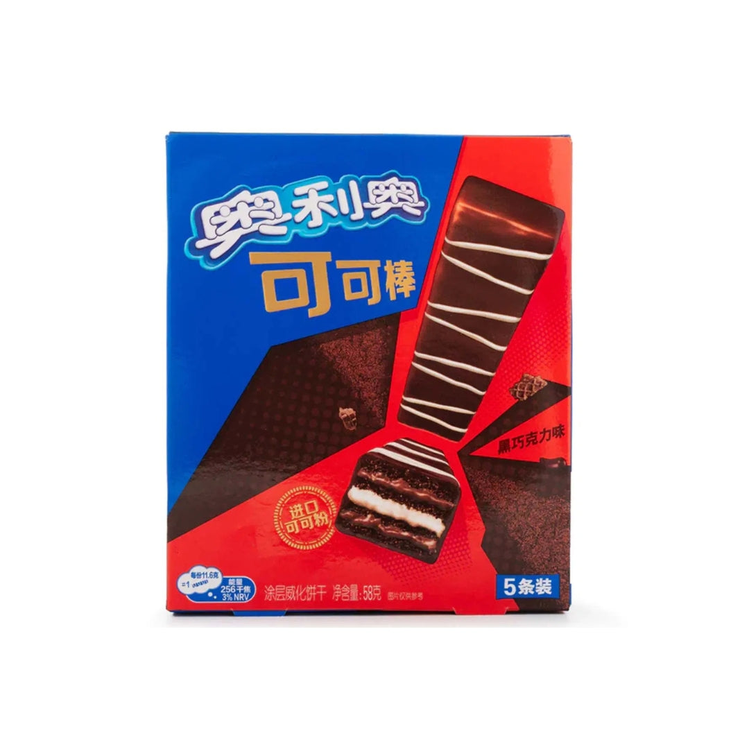 Oreo Coated Wafer Chocolate - 58 gram