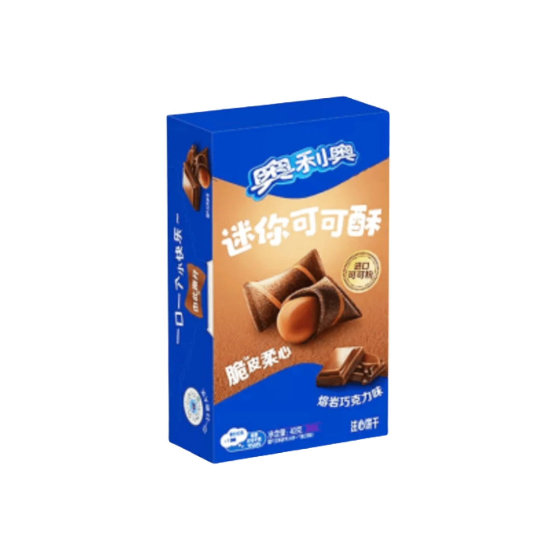 Oreo Crunchy Cocoa Chocolate - 40 gram