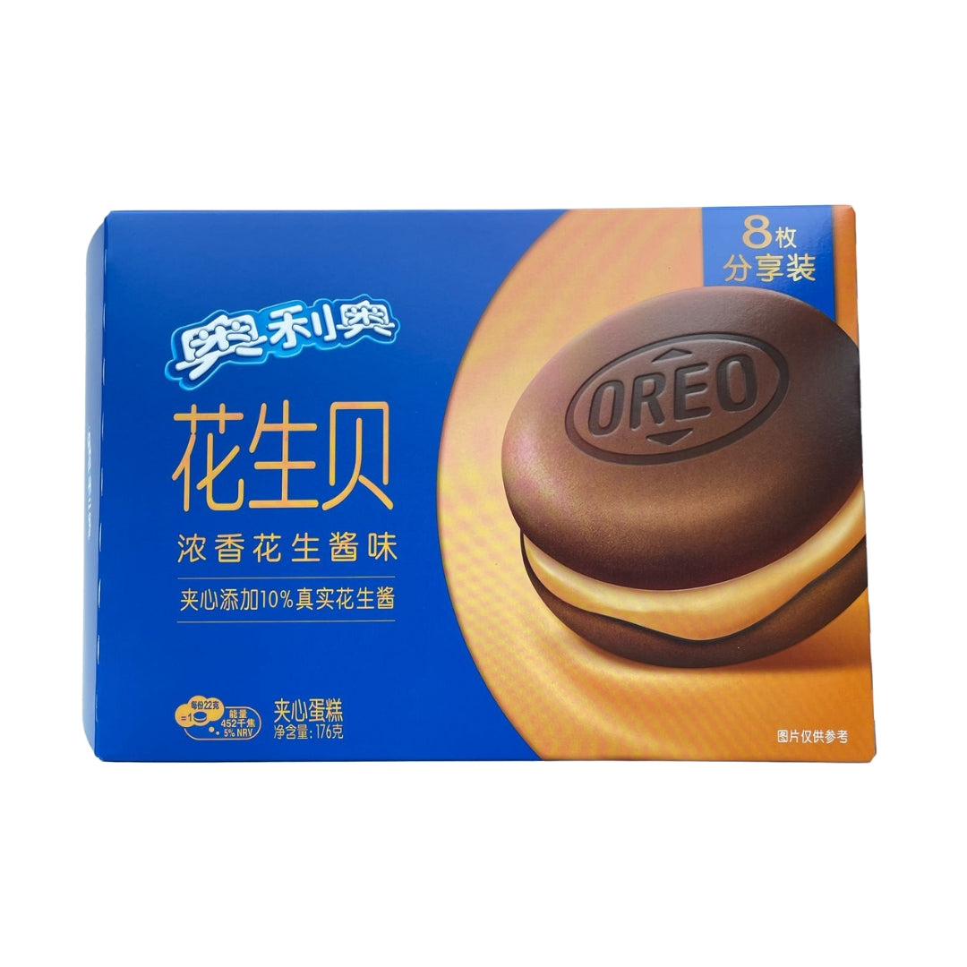 Oreo Filled Cake Rich Peanut Butter 176 gram