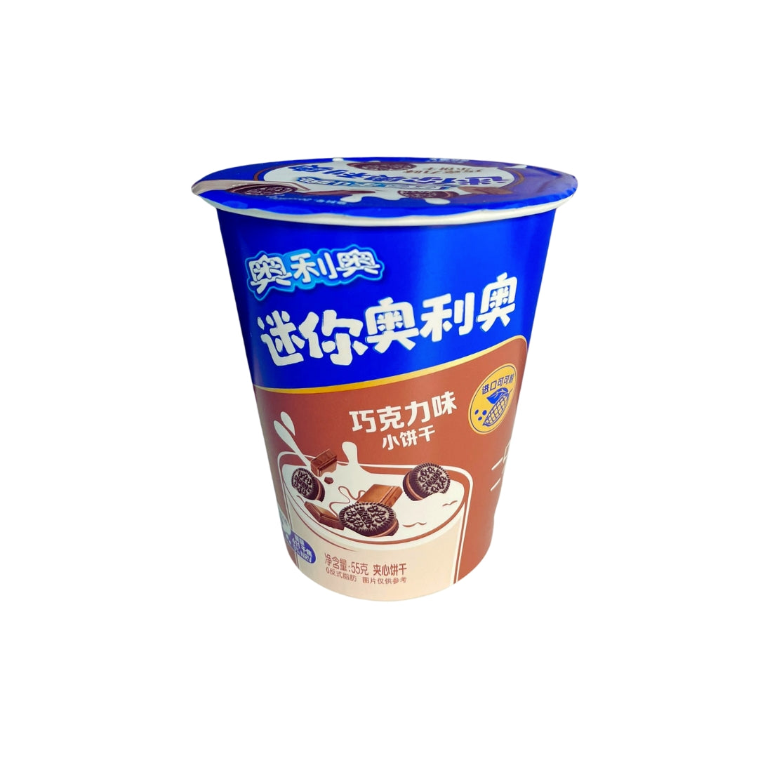 Oreo Mini's Chocolate - 55 gram