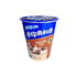 Oreo Mini's Chocolate - 55 gram