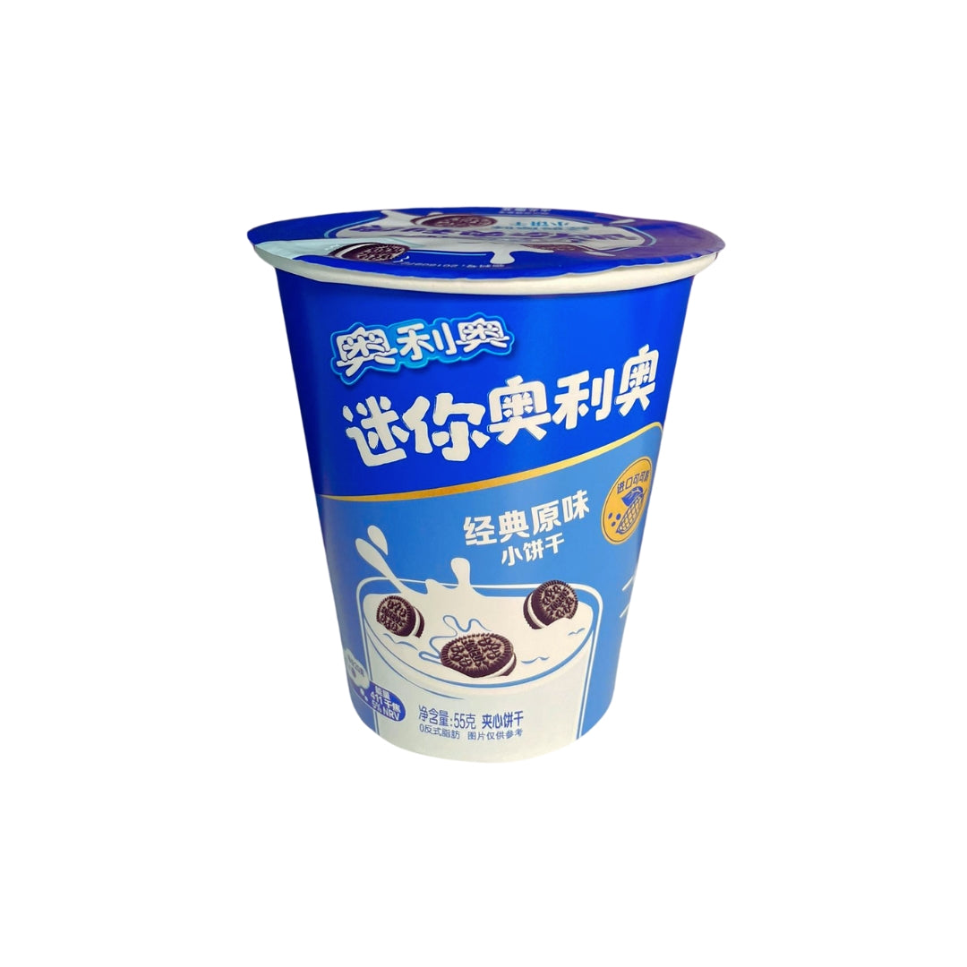 Oreo Mini's Original - 55 gram