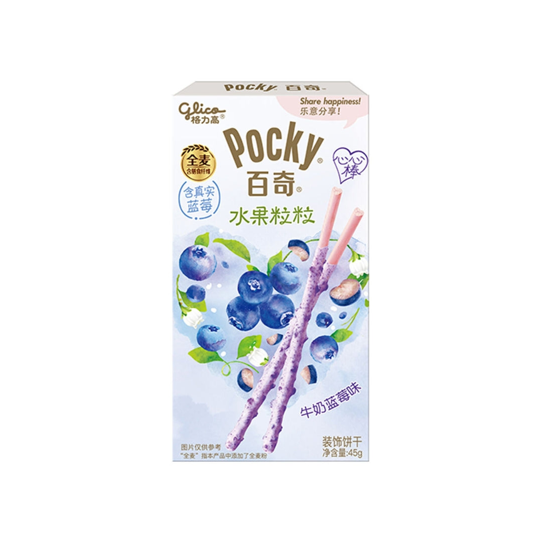 Pocky Fruit Milk Blueberry - 45 gram