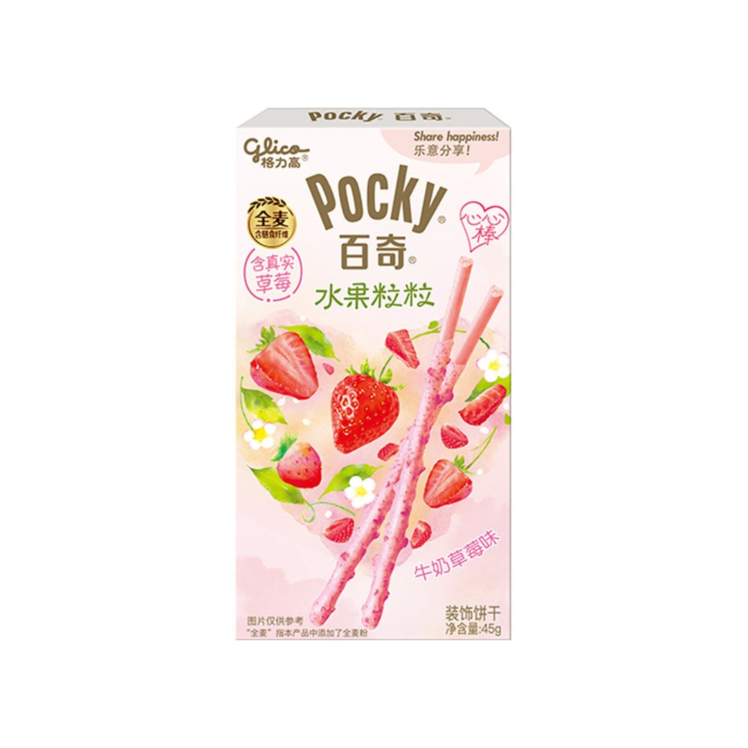 Pocky Fruit Milk Strawberry - 45 gram