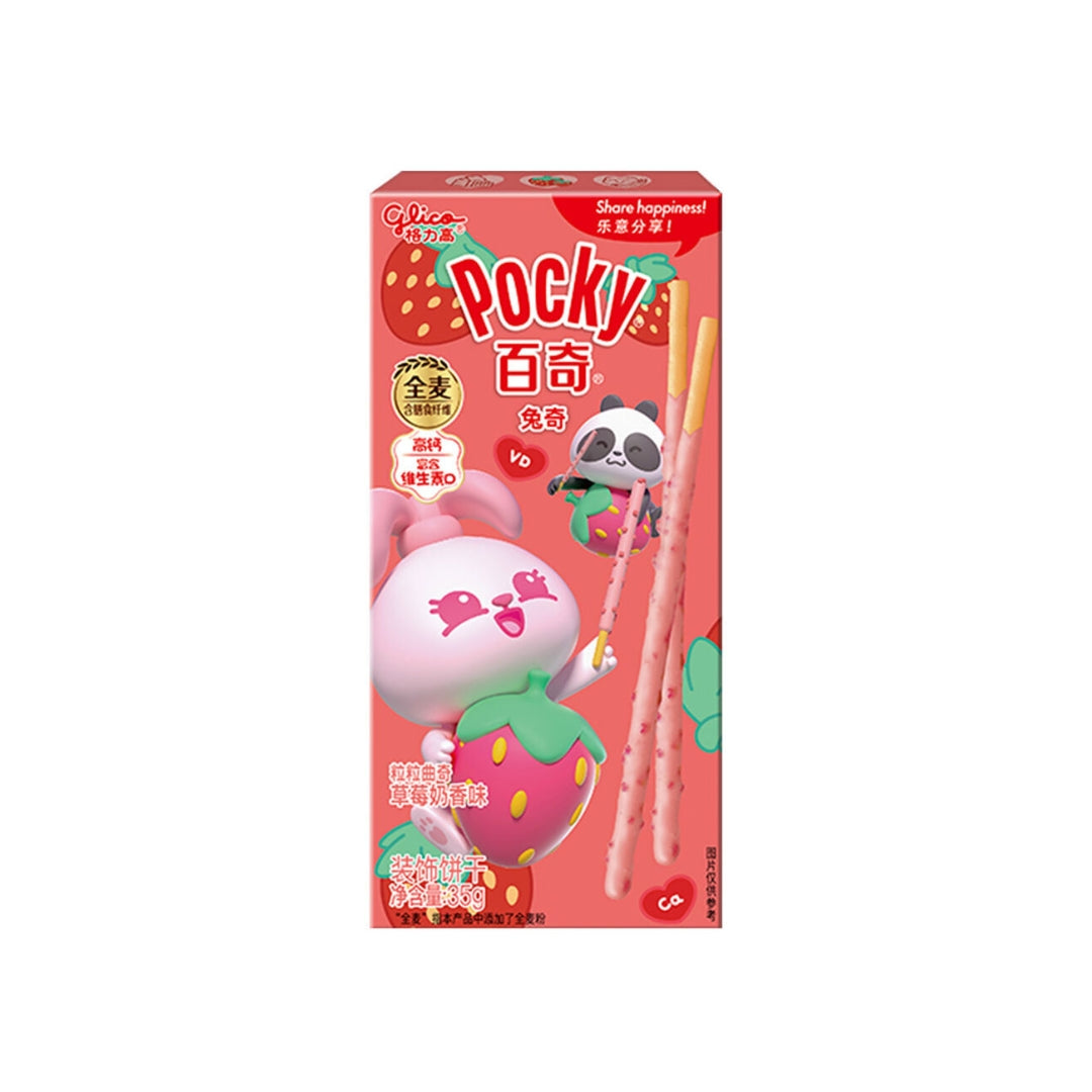 Pocky Little Rabbit Strawberry Milk Fragrance - 35 gram