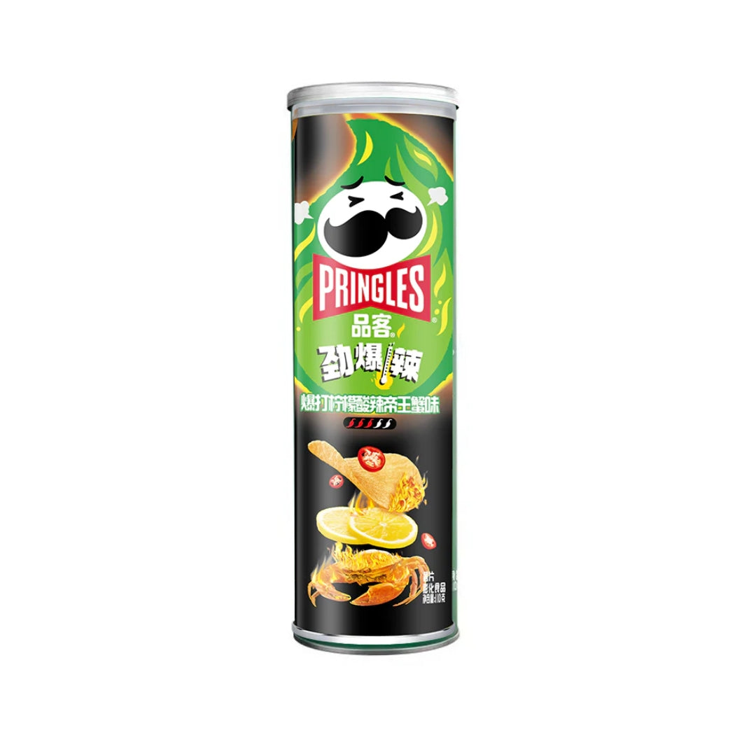 Pringles Chili Lemon Crab - 110 gram