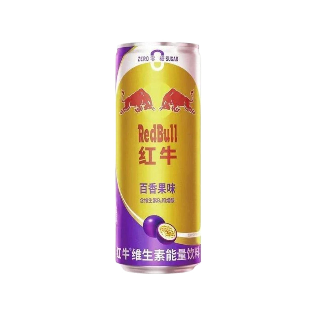 Red Bull Pasion Fruit - 325 ml