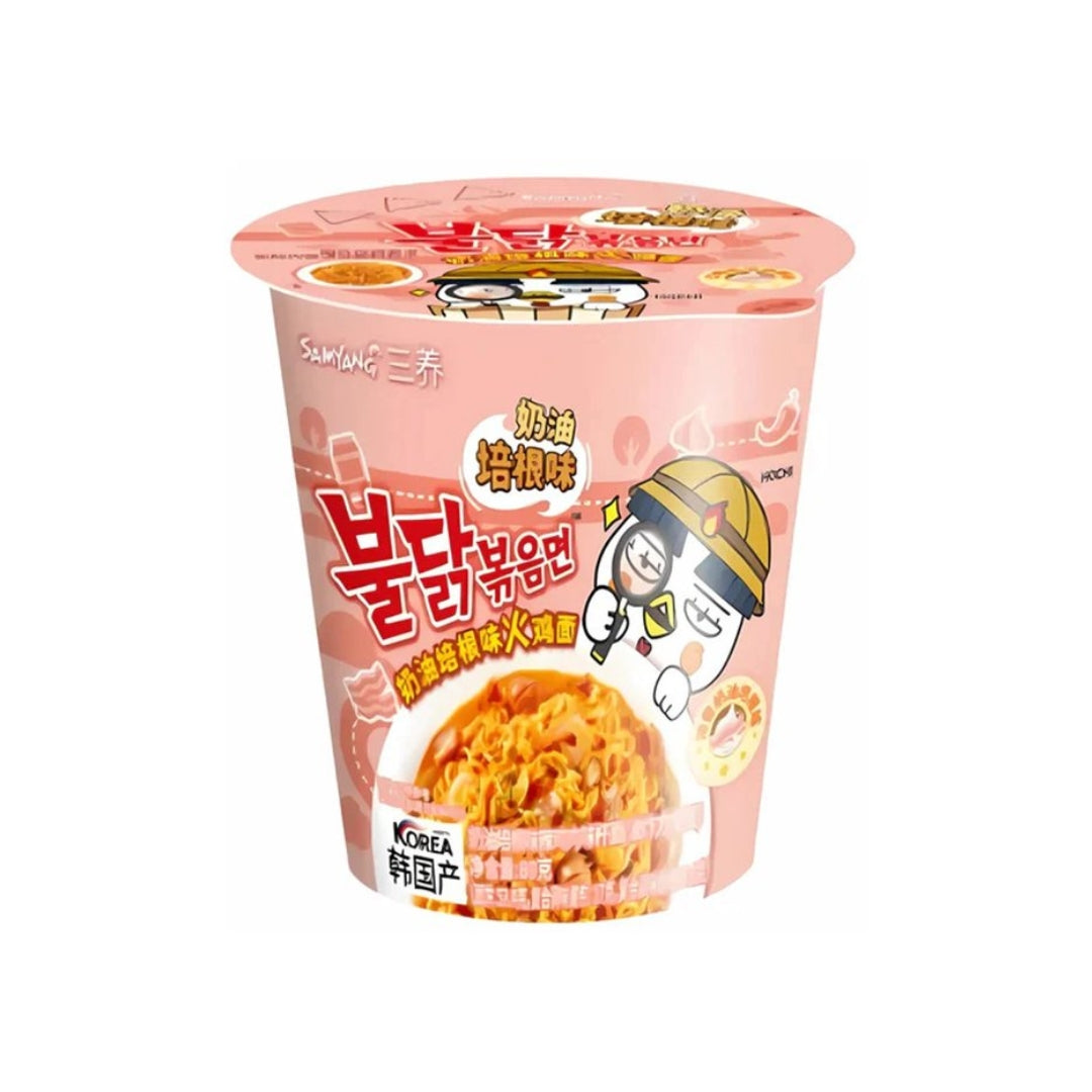 Samyang Hot Chicken Ramen Rose Cup - 80 gram
