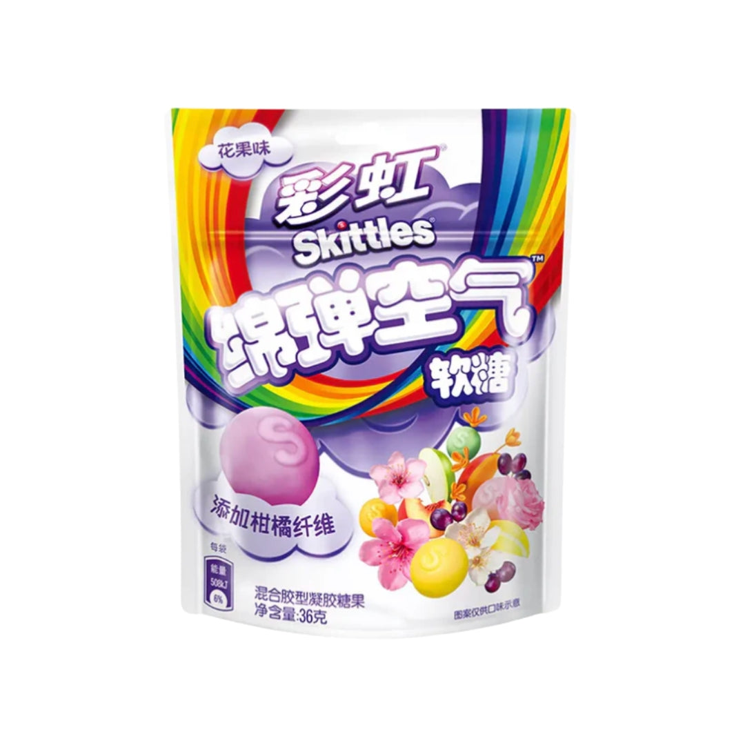 Skittles Clouds Flower - 36 gram