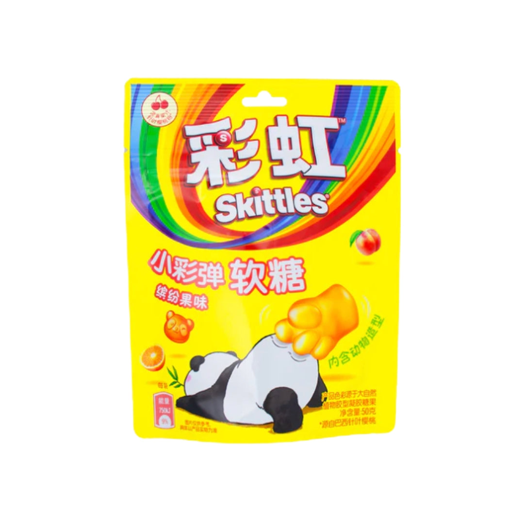 Skittles Fruity Gummies - 50 gram