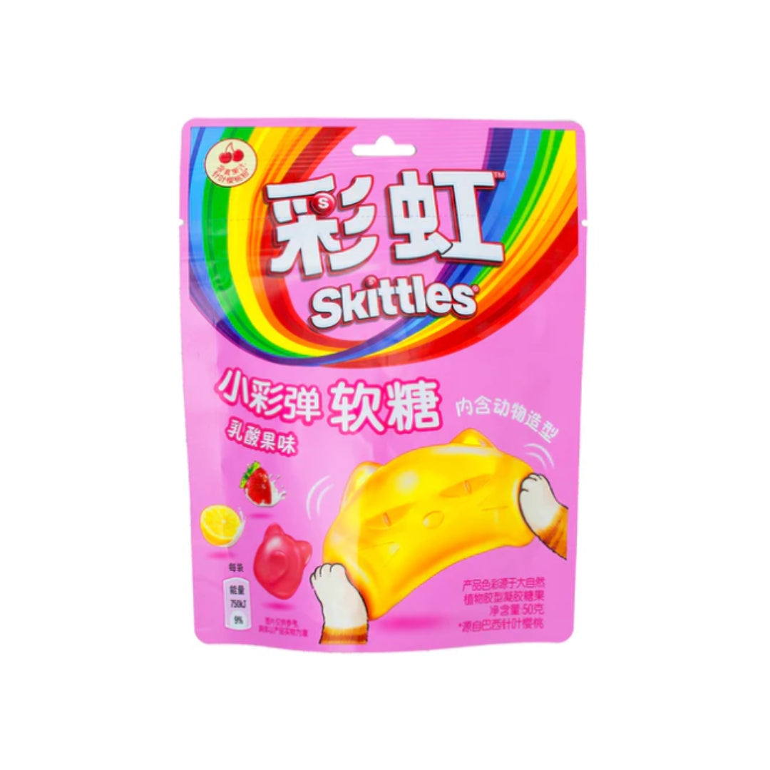 Skittles Yogurt Fruit Gummies - 50 gram